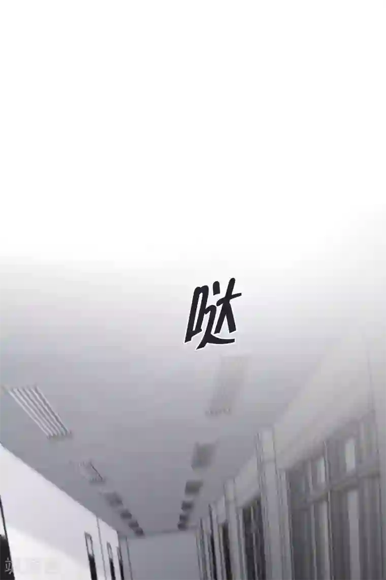 现在是37.2℃第121话 关系的变化37