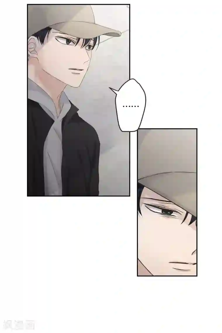 现在是37.2℃第121话 关系的变化37