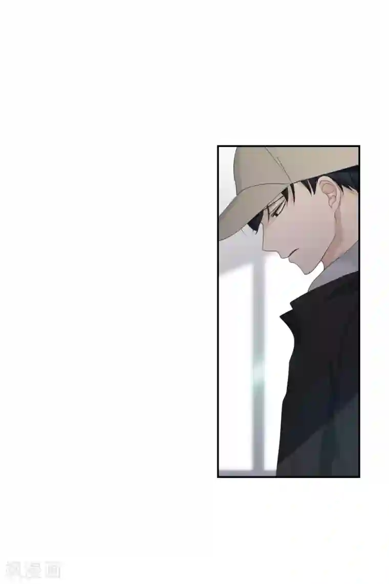 现在是37.2℃第122话 关系的变化38