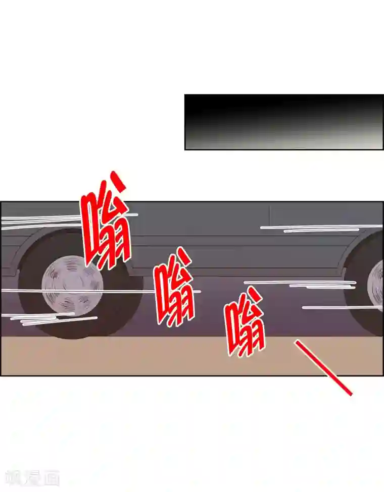 走进少女的心第121话 夏皙的选择12