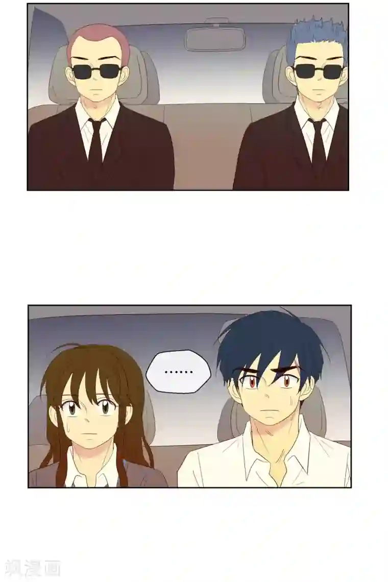 走进少女的心第121话 夏皙的选择12