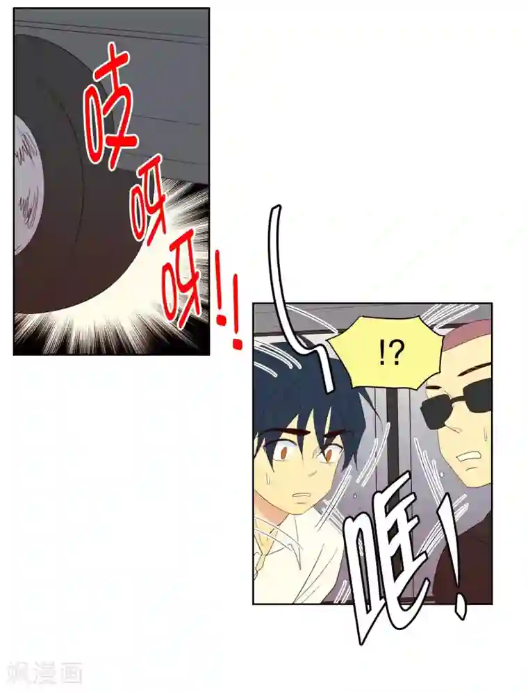 走进少女的心第121话 夏皙的选择12