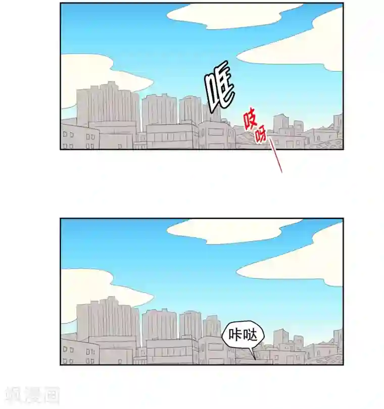 走进少女的心第121话 夏皙的选择12