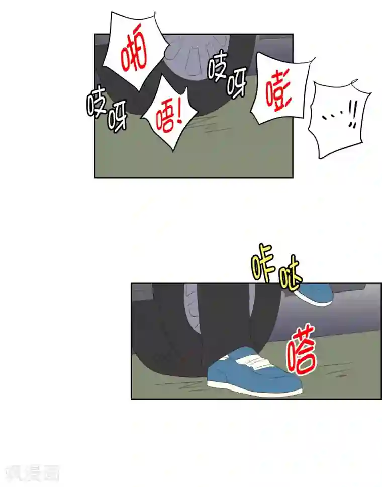 走进少女的心第122话 屿訚的选择1