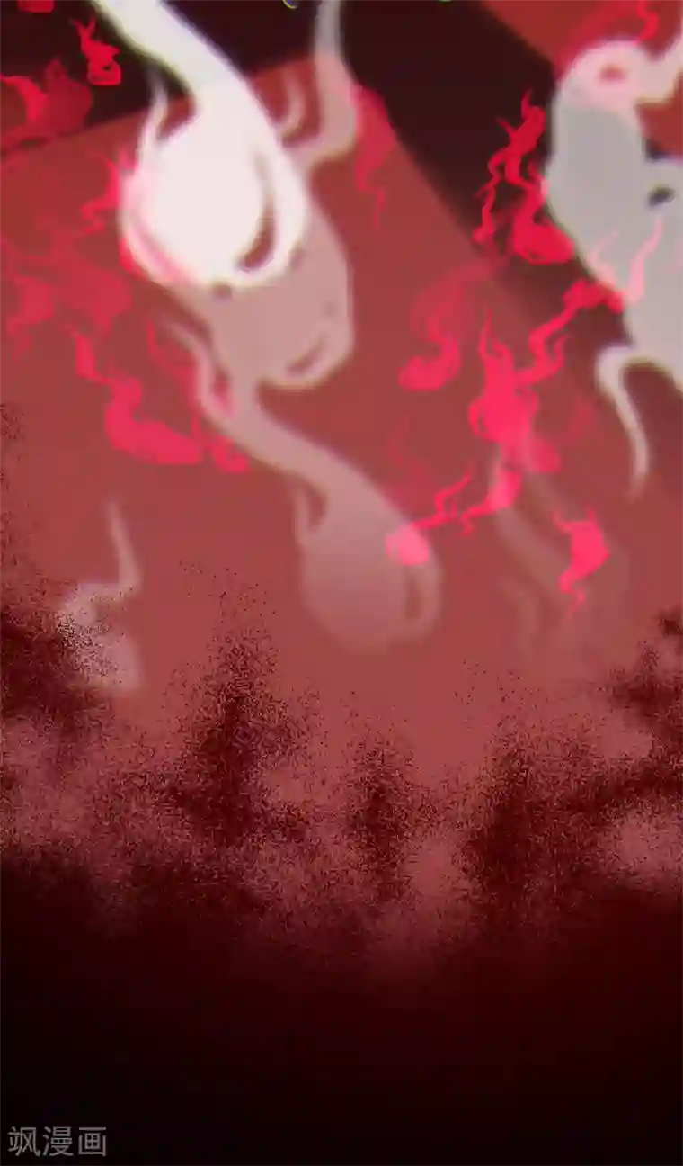 废女妖神第65话 前尘真相