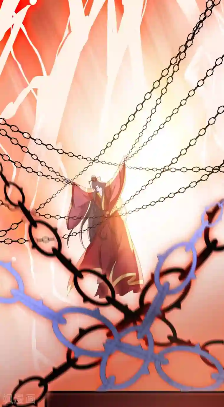 废女妖神第65话 前尘真相