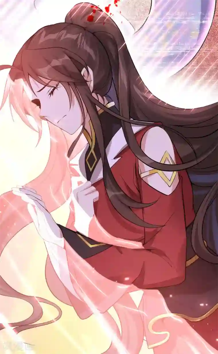 废女妖神第65话 前尘真相