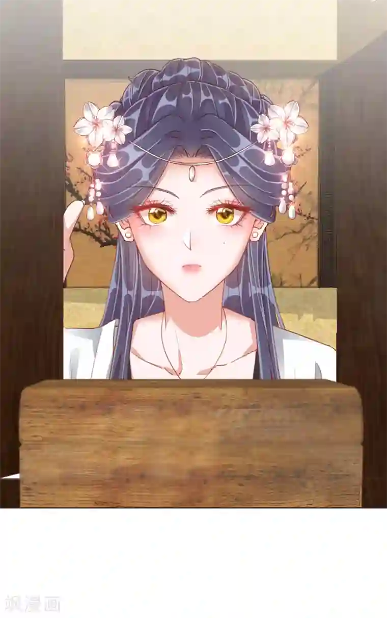 王妃的成长攻略第33话 三小姐的阴谋