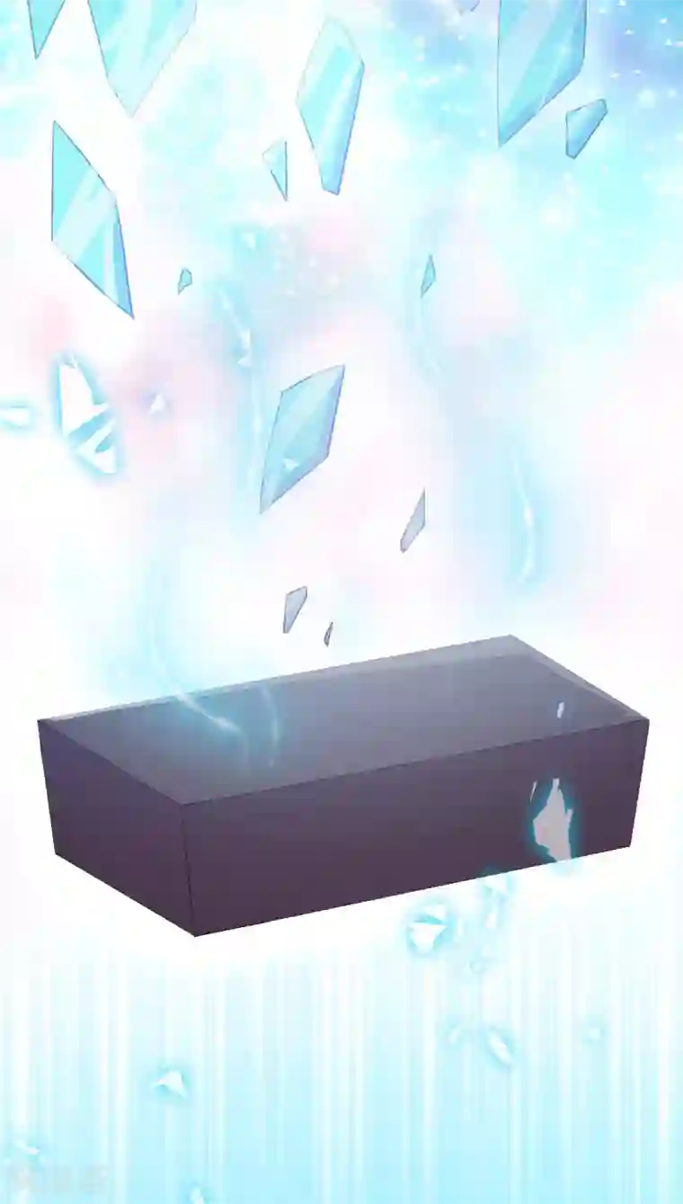 云想之歌-追爱指令最终话 余生相伴