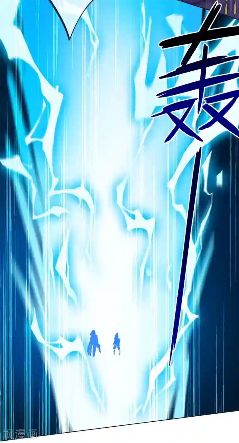 云想之歌-追爱指令最终话 余生相伴