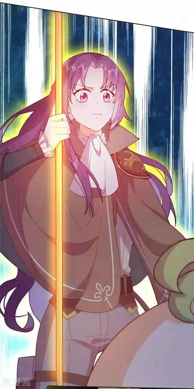 云想之歌-追爱指令最终话 余生相伴