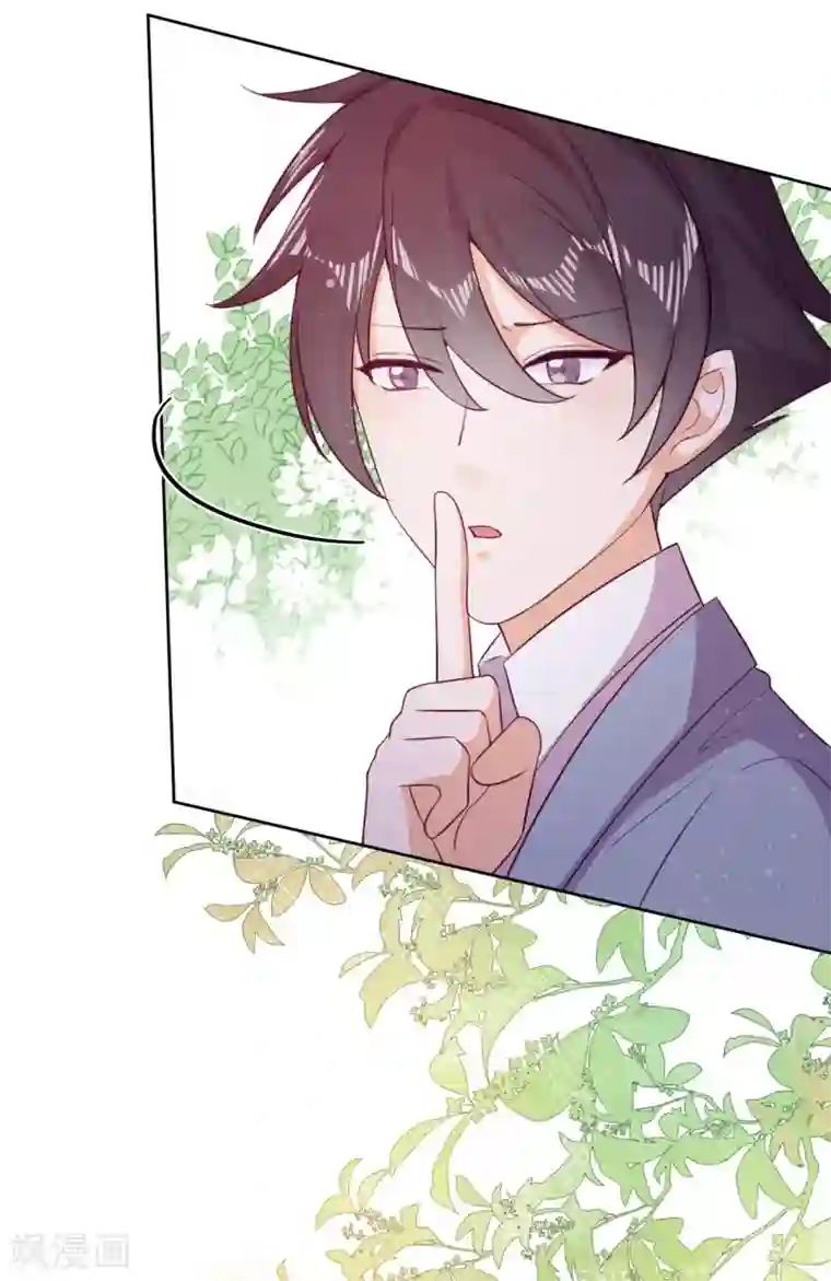 云想之歌-追爱指令最终话 余生相伴