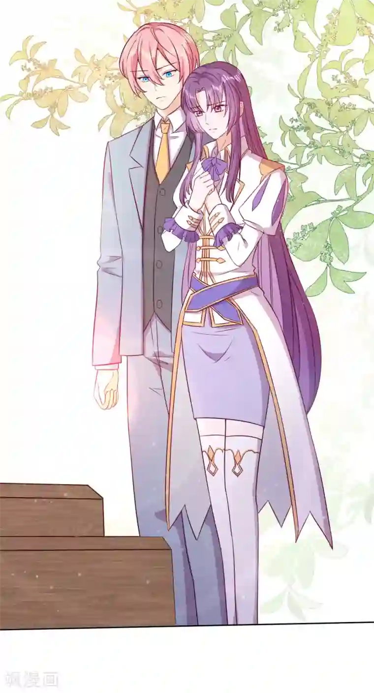 云想之歌-追爱指令最终话 余生相伴