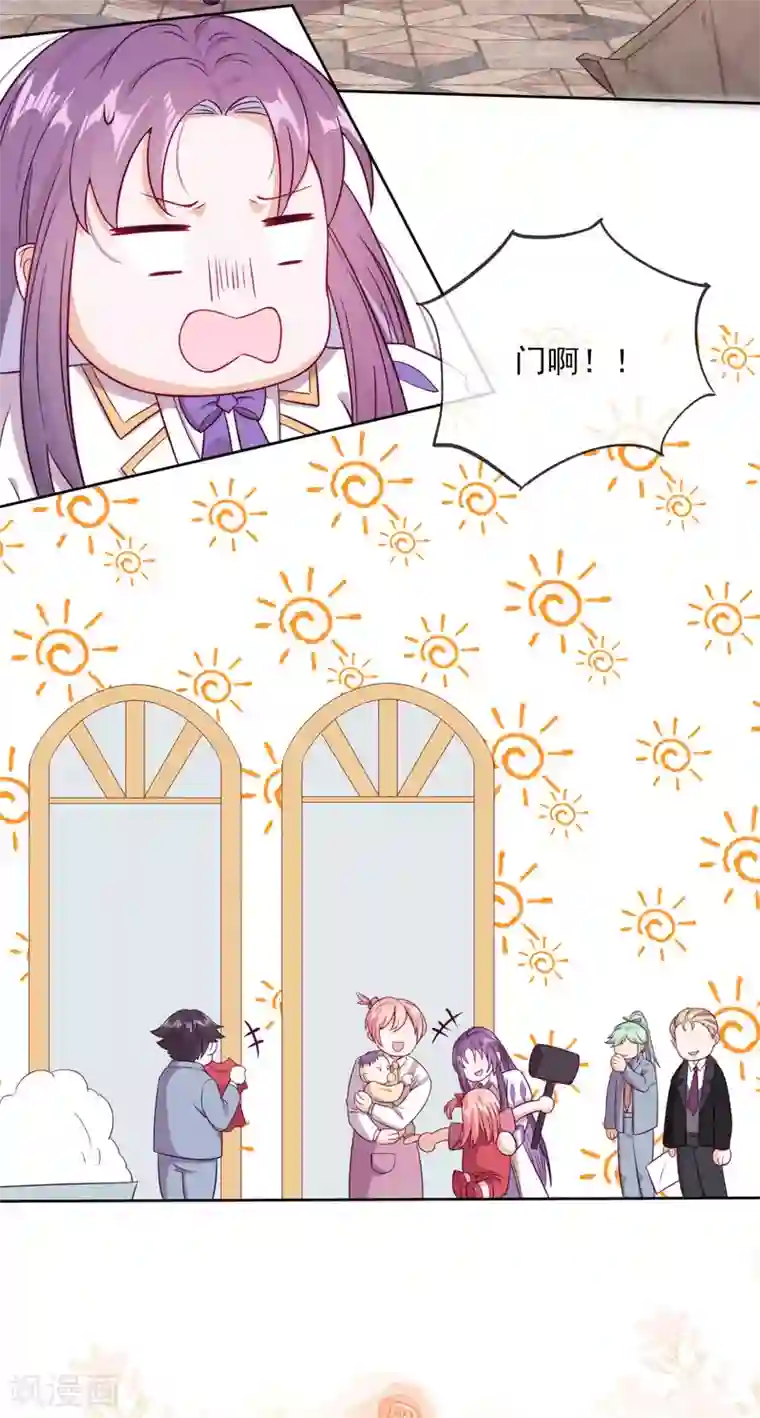 云想之歌-追爱指令最终话 余生相伴