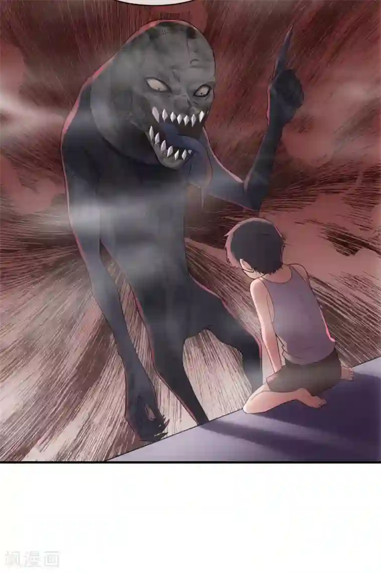 我有一座冒险屋第68话 一号房病人