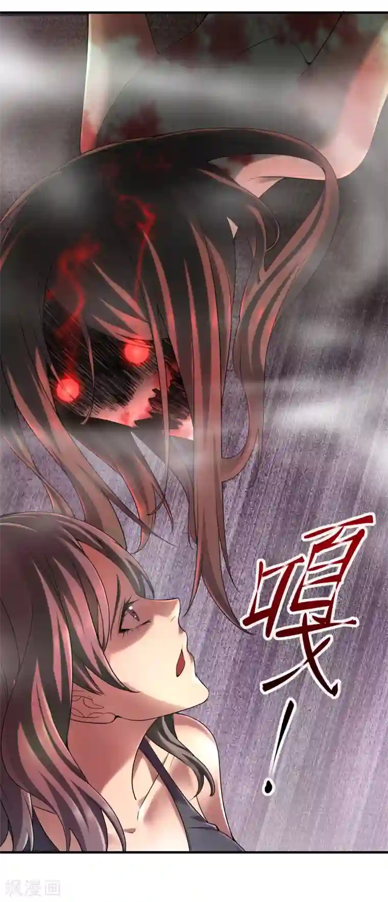 我有一座冒险屋第68话 一号房病人