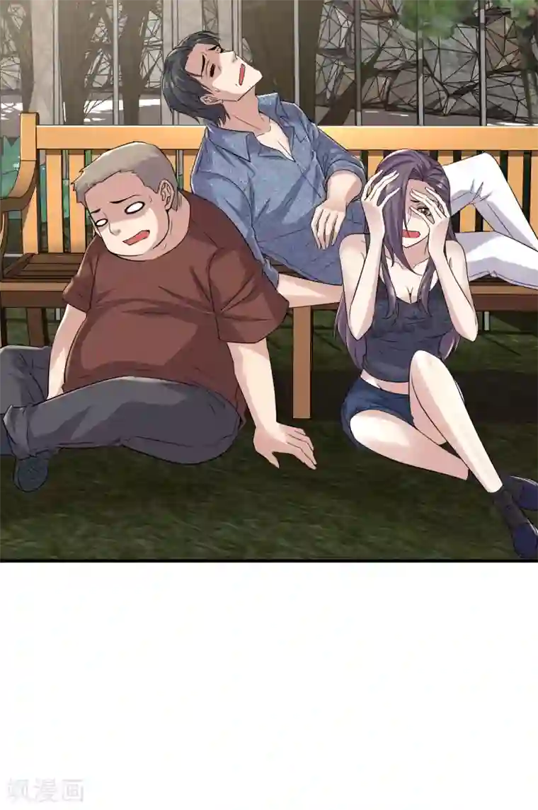 我有一座冒险屋第68话 一号房病人