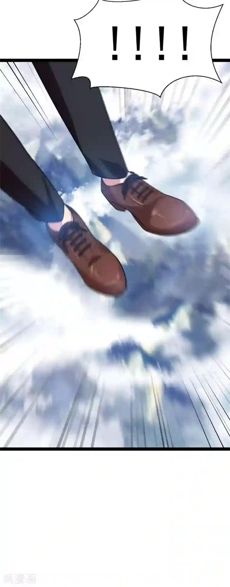 巅峰强少第91话