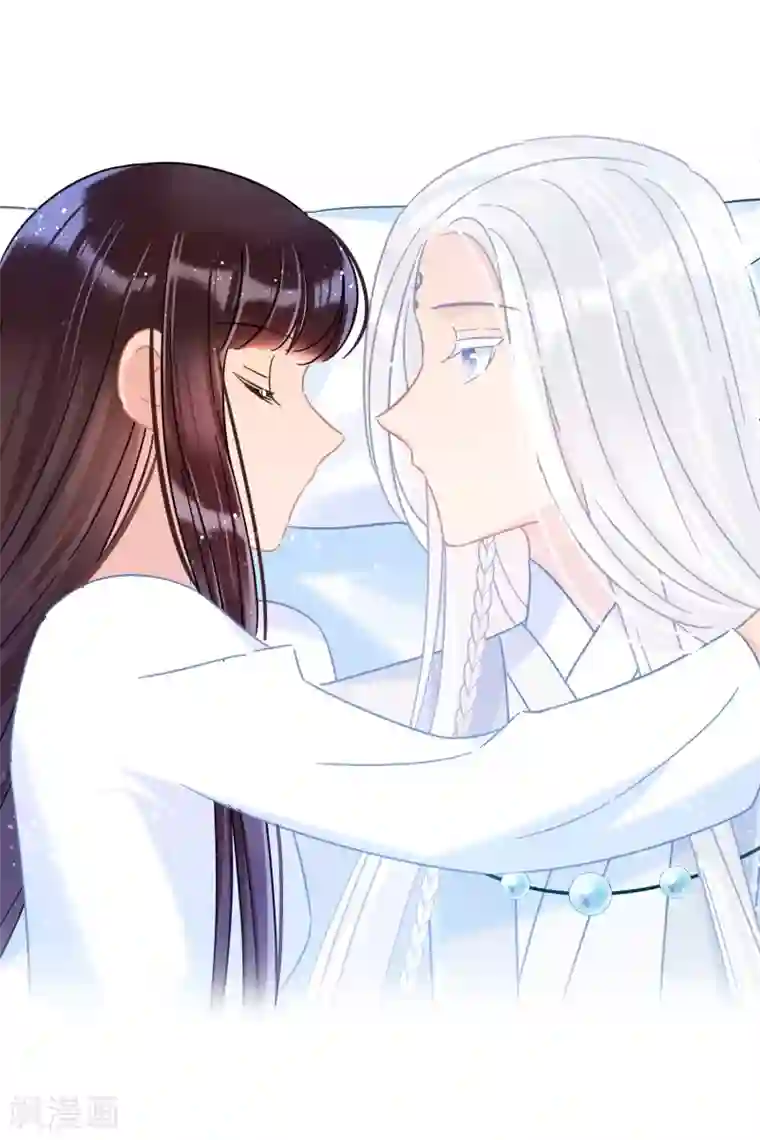 我家陛下总想祸国第28话1 国师归位