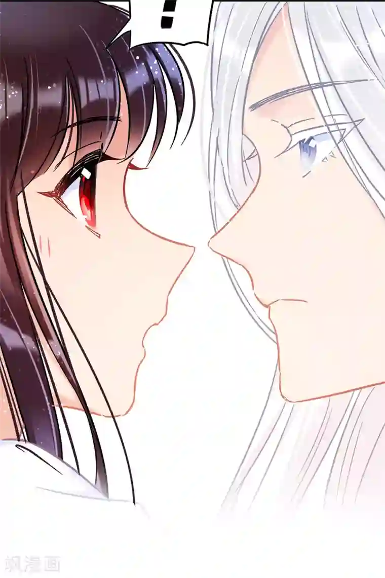 我家陛下总想祸国第28话1 国师归位