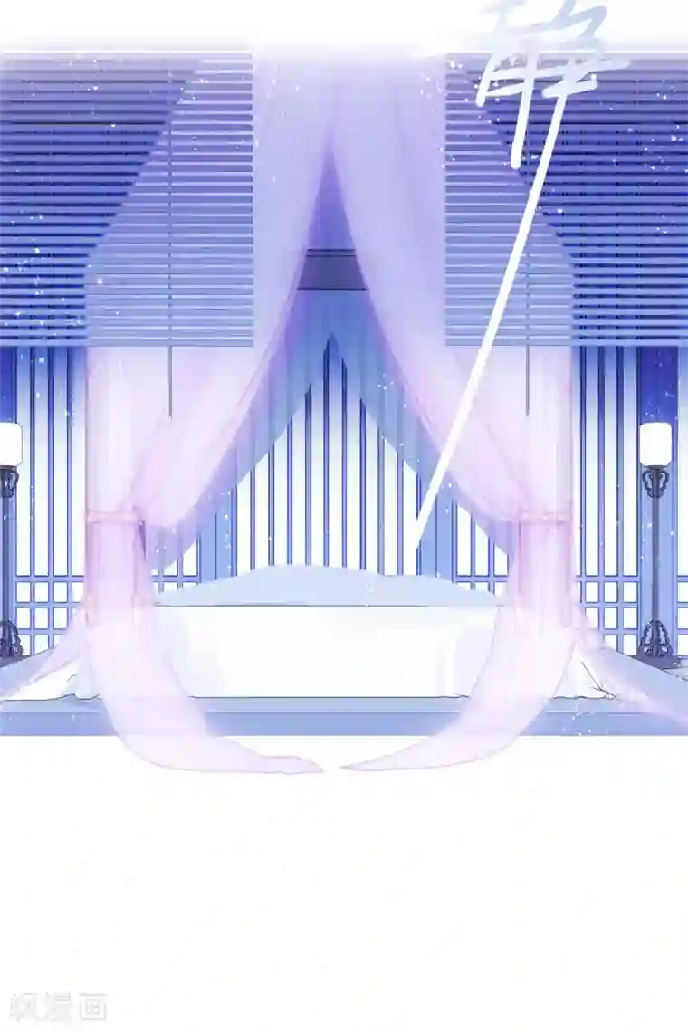 我家陛下总想祸国第28话1 国师归位