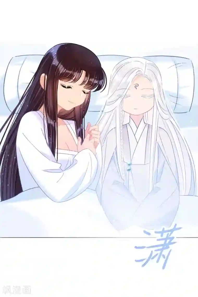 我家陛下总想祸国第28话1 国师归位