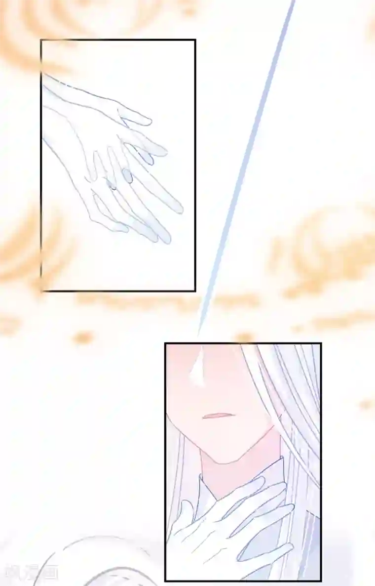 我家陛下总想祸国第28话1 国师归位