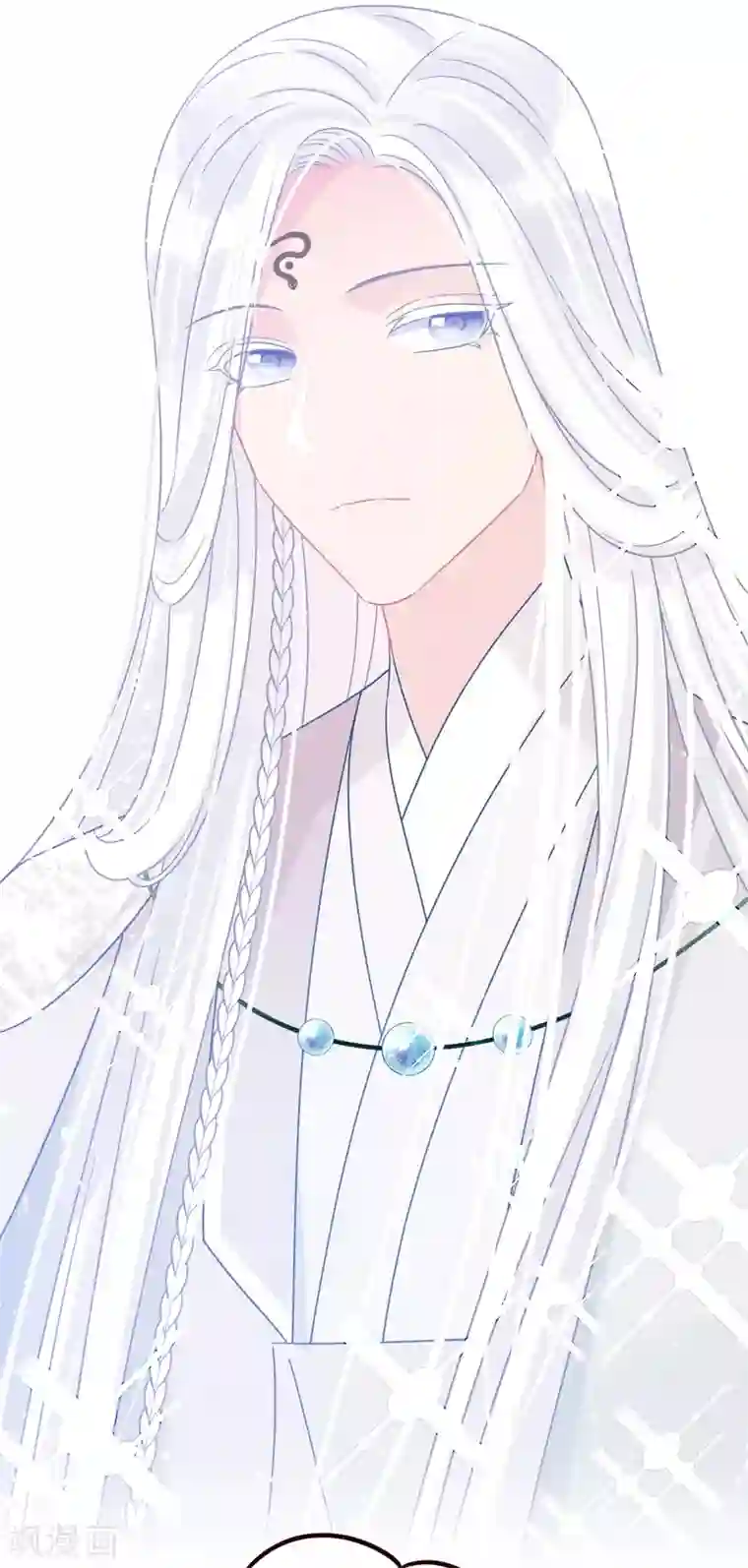 我家陛下总想祸国第28话1 国师归位