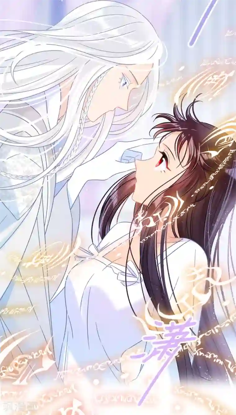 我家陛下总想祸国第28话2 国师归位