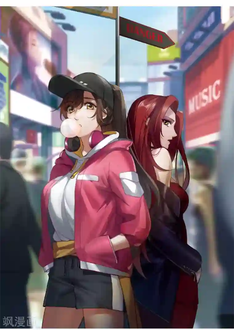 世界第一巨星第17话1 不是打架还不想去呢！