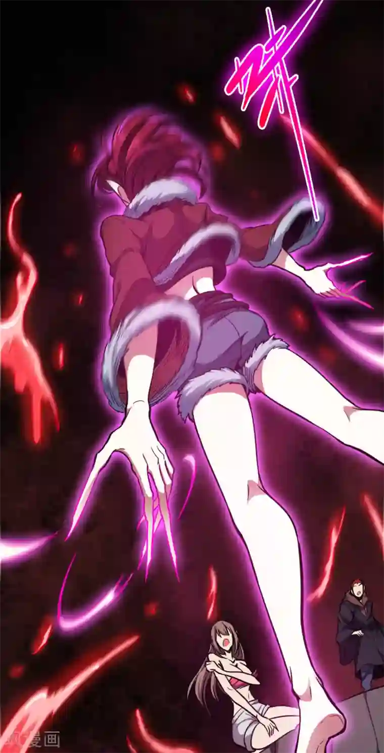 回到地球当神棍第37话 心动时刻