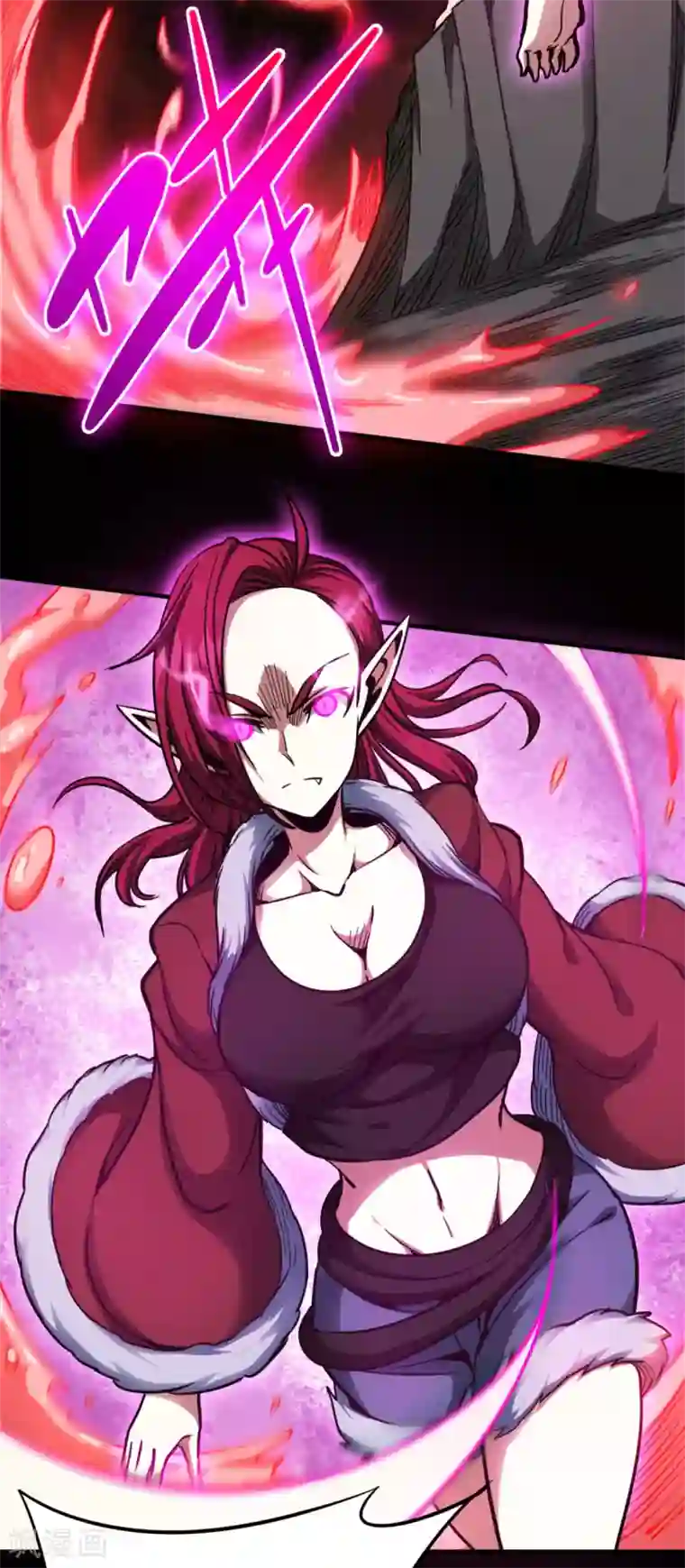 回到地球当神棍第37话 心动时刻