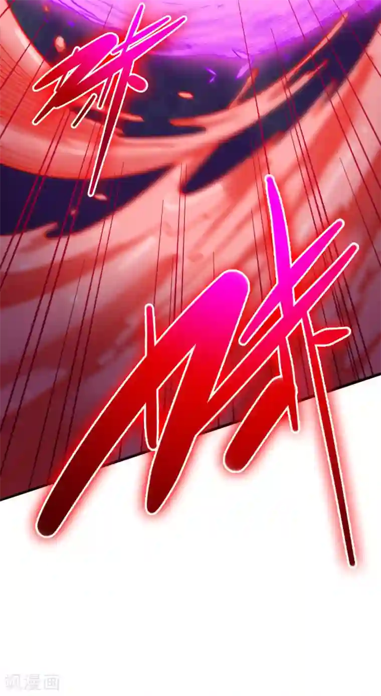 回到地球当神棍第37话 心动时刻