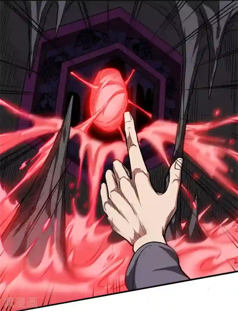 回到地球当神棍第37话 心动时刻