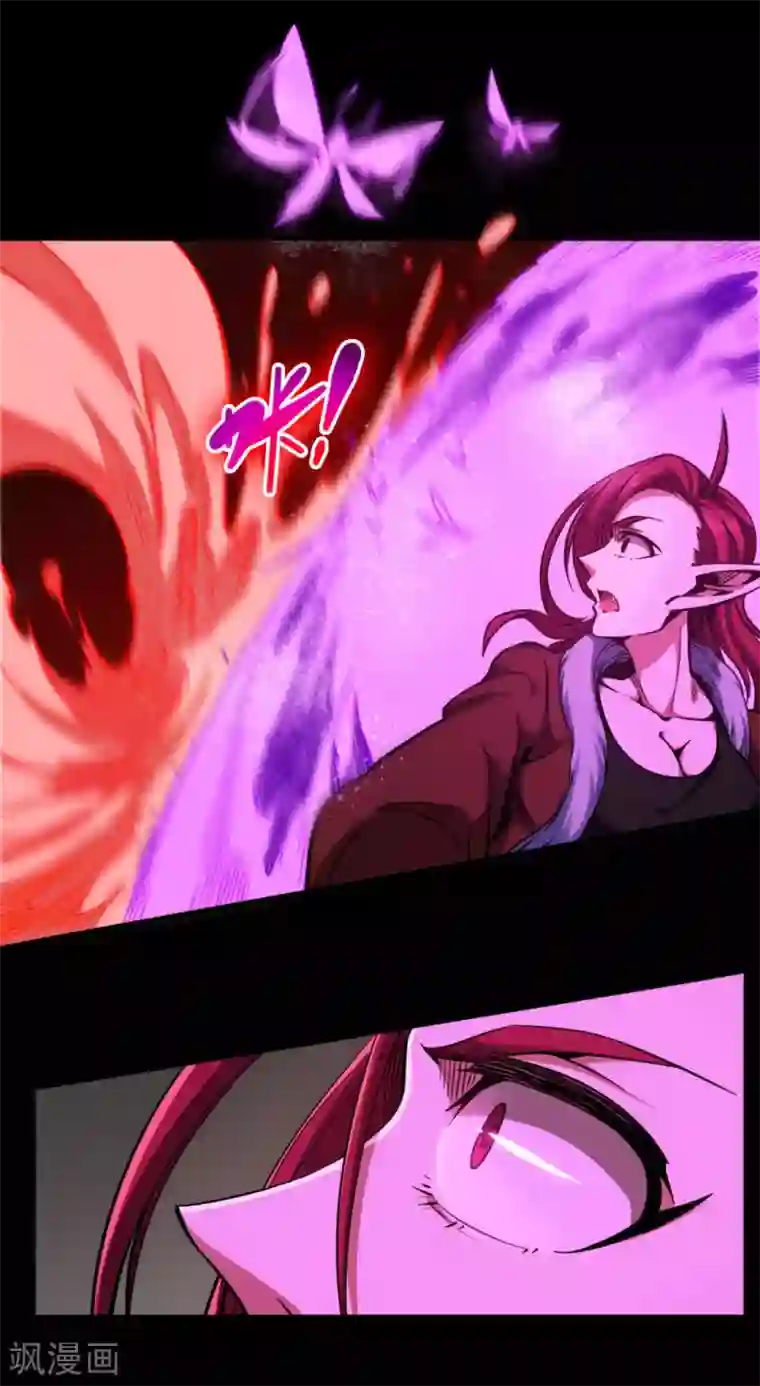 回到地球当神棍第38话 舍己救人