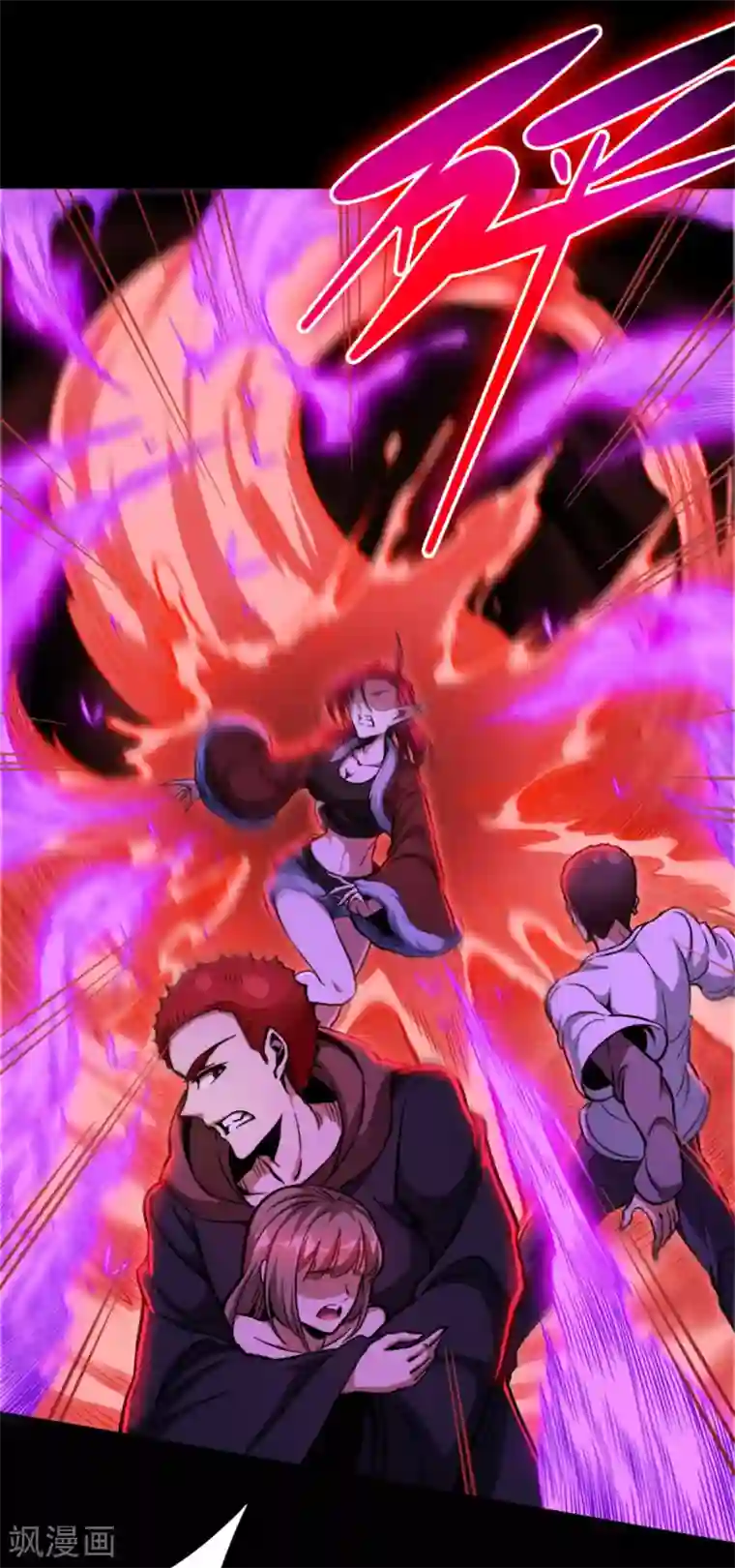 回到地球当神棍第38话 舍己救人