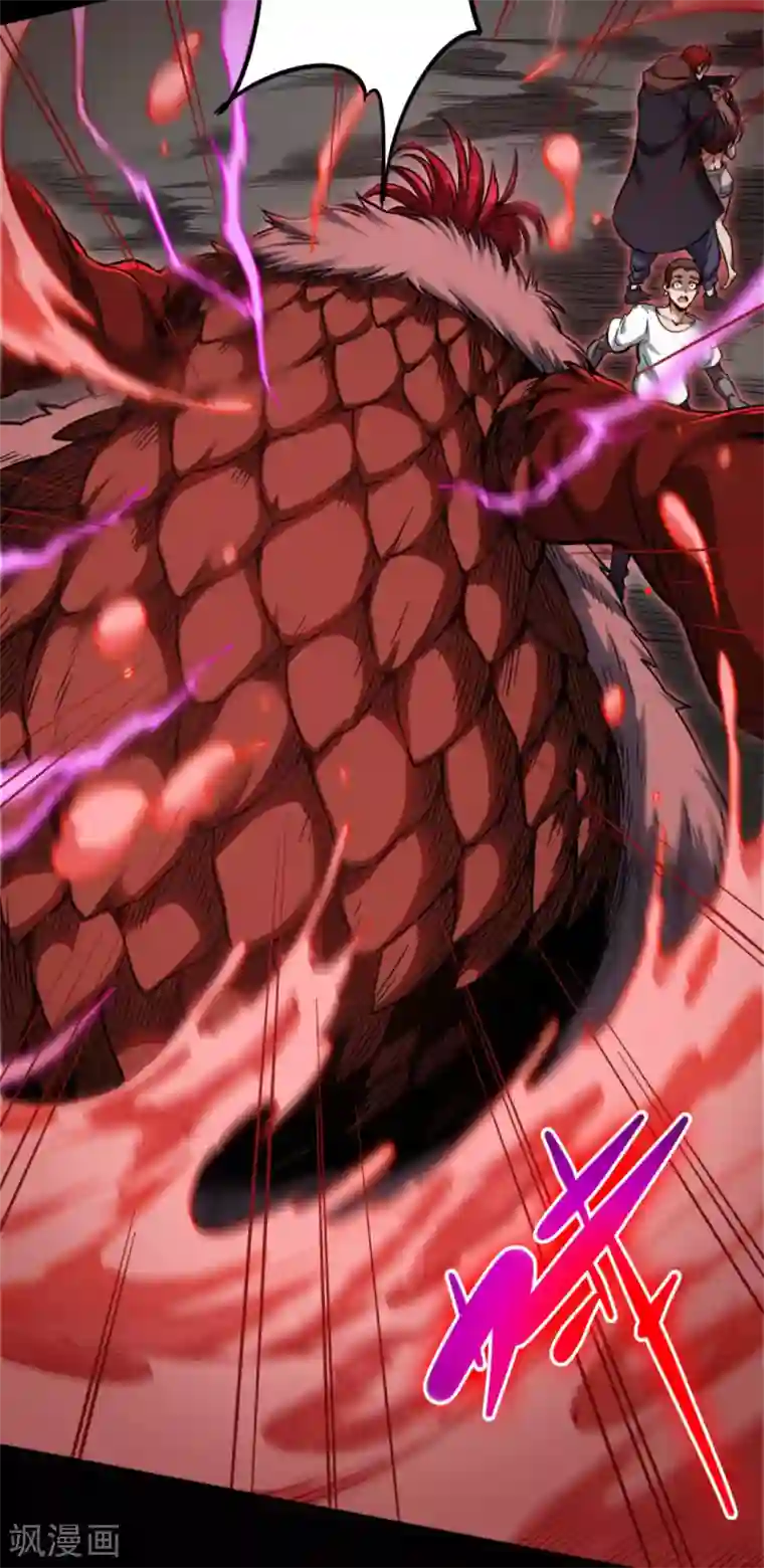 回到地球当神棍第38话 舍己救人