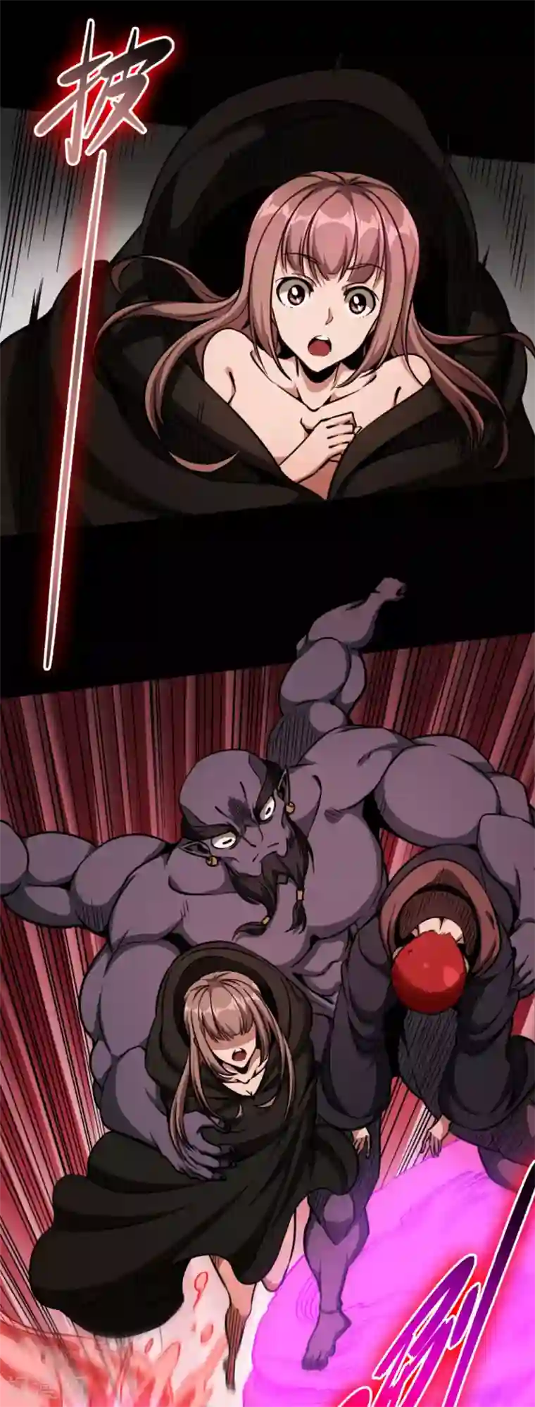 回到地球当神棍第38话 舍己救人