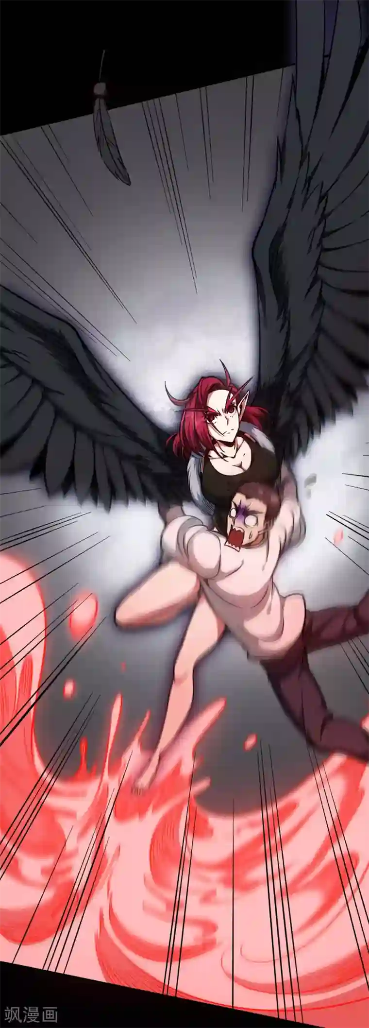 回到地球当神棍第38话 舍己救人