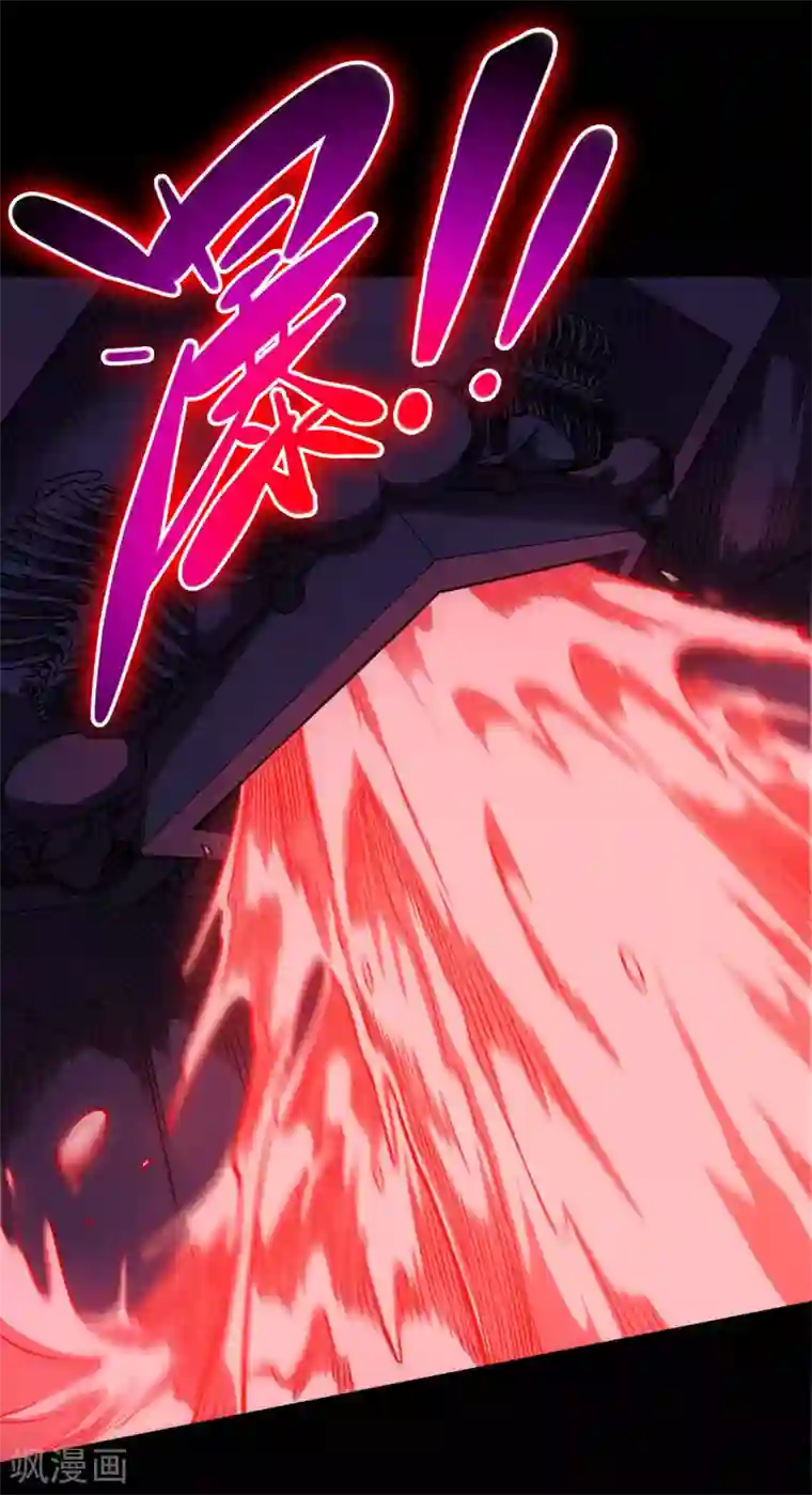 回到地球当神棍第38话 舍己救人