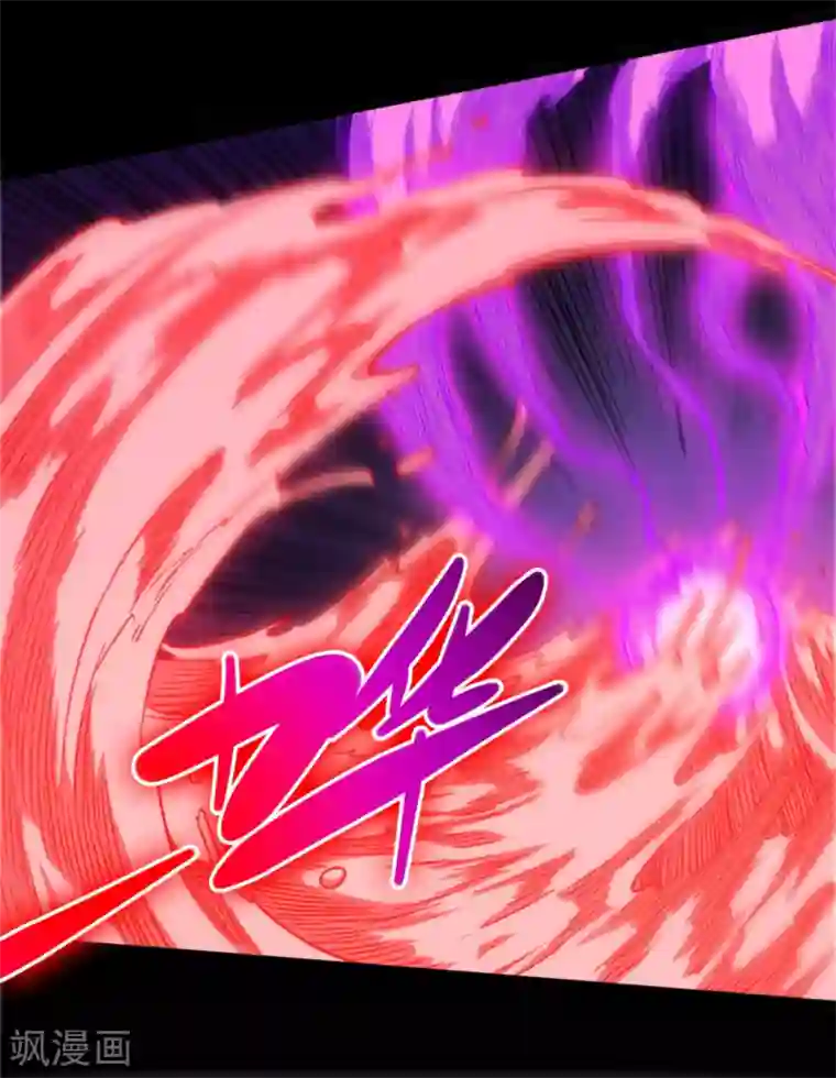 回到地球当神棍第38话 舍己救人