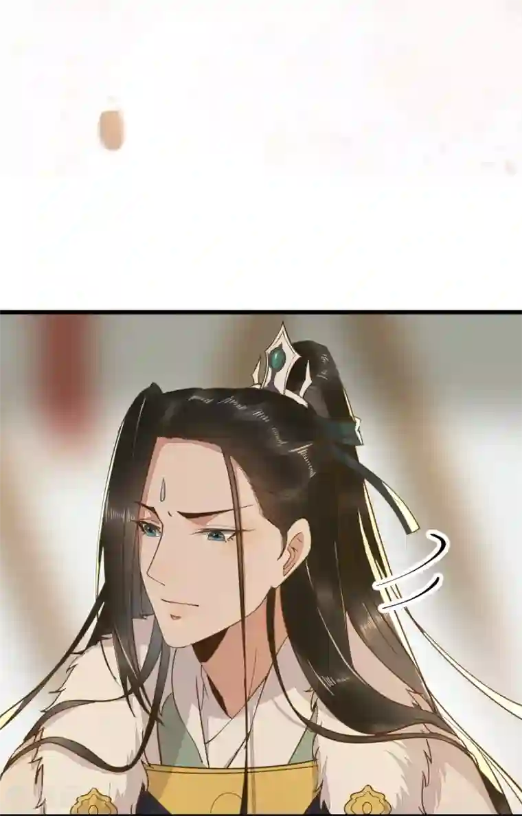 杀手王妃不好惹第57话 她是我的猫