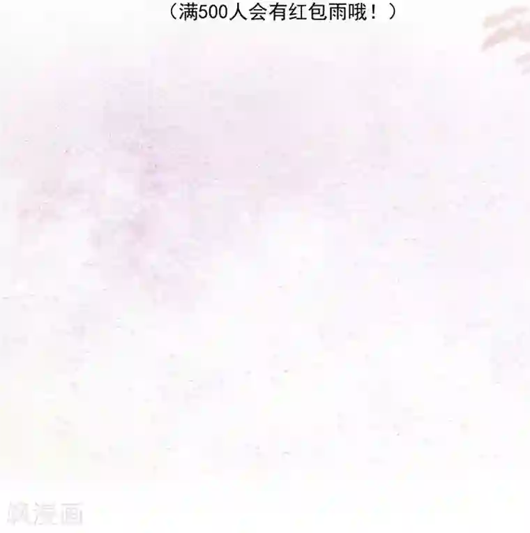 杀手王妃不好惹第57话 她是我的猫