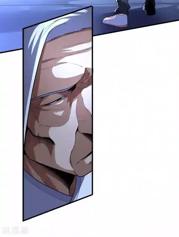 王牌神医第73话