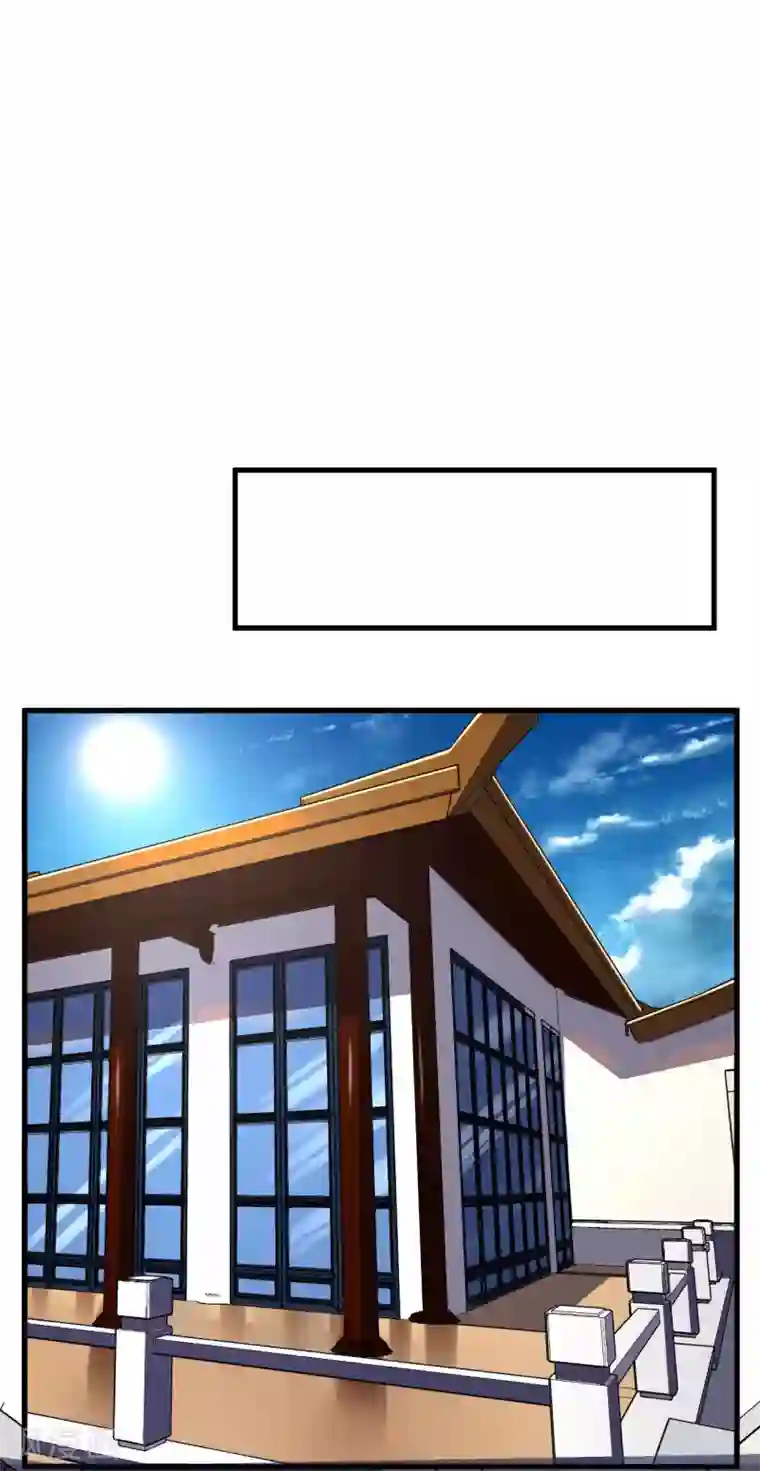 王牌神医第74话