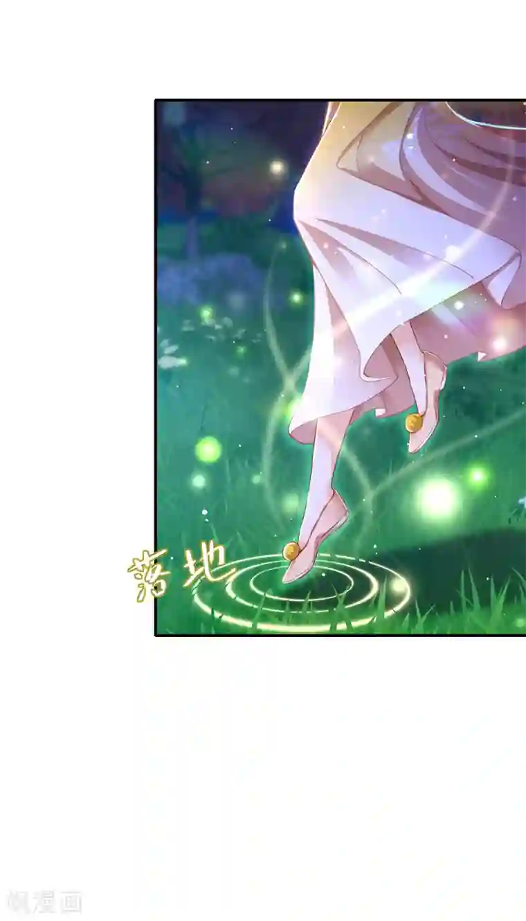 我在后宫当大佬第49话 一个不留