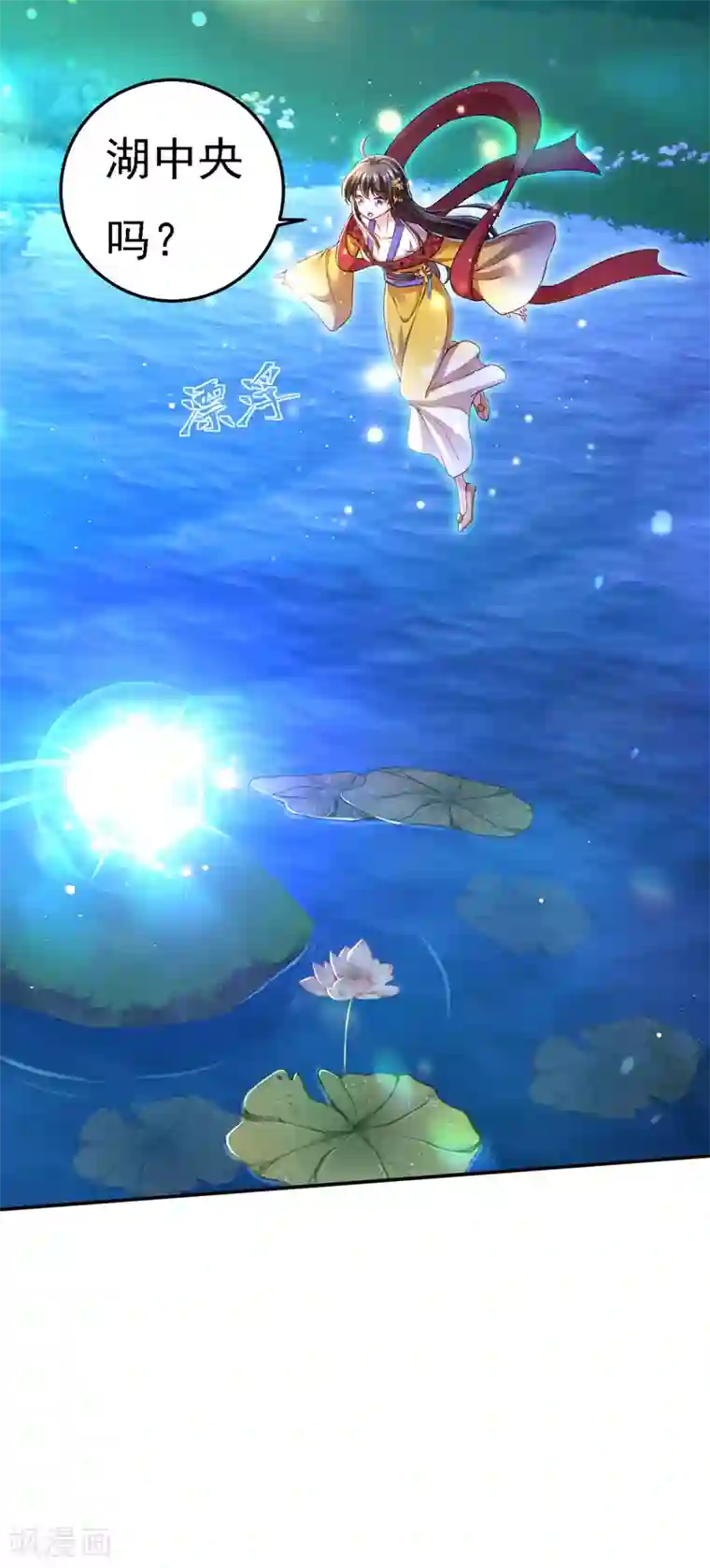 我在后宫当大佬第49话 一个不留