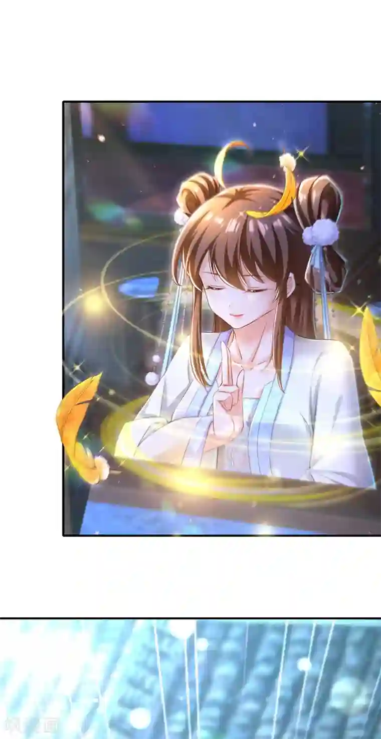 我在后宫当大佬第49话 一个不留