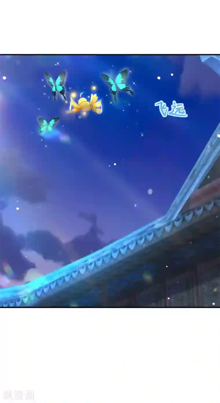 我在后宫当大佬第49话 一个不留