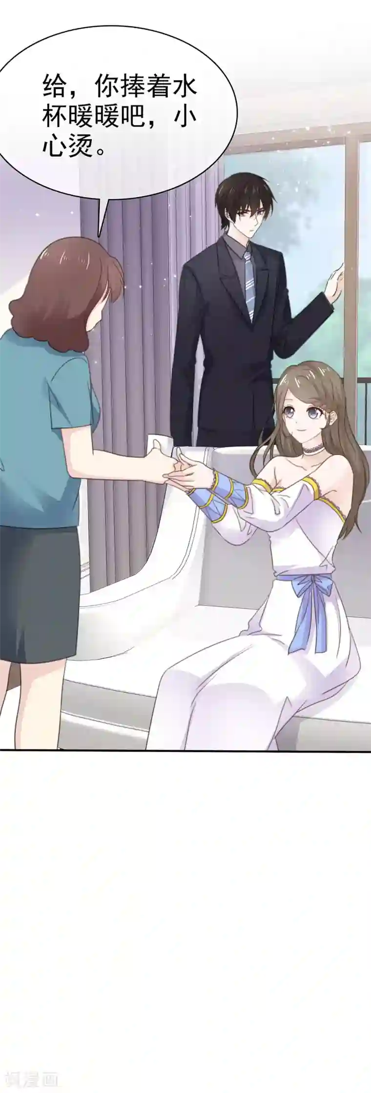 她住在你心里好多年第87话 原来是这样